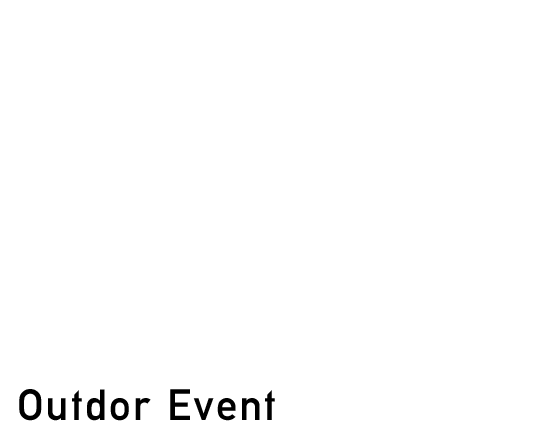 屋外イベント