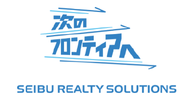 西武